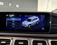 Foto Mercedes-Benz GLS 400d 4Matic AMG Line / Airmatic /Multibeam / Soft-Close / Masáž / Pano / Burmester