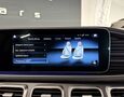 Foto Mercedes-Benz GLS 400d 4Matic AMG Line / Airmatic /Multibeam / Soft-Close / Masáž / Pano / Burmester