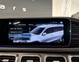 Foto Mercedes-Benz GLS 400d 4Matic AMG Line / Airmatic /Multibeam / Soft-Close / Masáž / Pano / Burmester