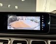 Foto Mercedes-Benz GLS 400d 4Matic AMG Line / Airmatic /Multibeam / Soft-Close / Masáž / Pano / Burmester