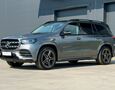 Foto Mercedes-Benz GLS 400d 4Matic AMG Line / Airmatic /Multibeam / Soft-Close / Masáž / Pano / Burmester