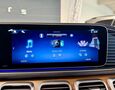 Foto Mercedes-Benz GLE 450d 4Matic AMG Line / Airmatic / Multibeam / HUD / Ťažné / Webasto / Záruka