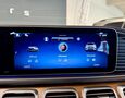 Foto Mercedes-Benz GLE 450d 4Matic AMG Line / Airmatic / Multibeam / HUD / Ťažné / Webasto / Záruka