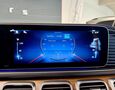 Foto Mercedes-Benz GLE 450d 4Matic AMG Line / Airmatic / Multibeam / HUD / Ťažné / Webasto / Záruka