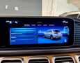 Foto Mercedes-Benz GLE 450d 4Matic AMG Line / Airmatic / Multibeam / HUD / Ťažné / Webasto / Záruka
