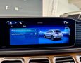Foto Mercedes-Benz GLE 450d 4Matic AMG Line / Airmatic / Multibeam / HUD / Ťažné / Webasto / Záruka