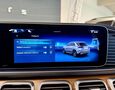 Foto Mercedes-Benz GLE 450d 4Matic AMG Line / Airmatic / Multibeam / HUD / Ťažné / Webasto / Záruka