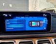 Foto Mercedes-Benz GLE 450d 4Matic AMG Line / Airmatic / Multibeam / HUD / Ťažné / Webasto / Záruka