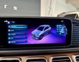 Foto Mercedes-Benz GLE 450d 4Matic AMG Line / Airmatic / Multibeam / HUD / Ťažné / Webasto / Záruka