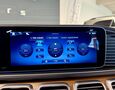 Foto Mercedes-Benz GLE 450d 4Matic AMG Line / Airmatic / Multibeam / HUD / Ťažné / Webasto / Záruka