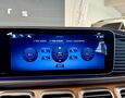 Foto Mercedes-Benz GLE 450d 4Matic AMG Line / Airmatic / Multibeam / HUD / Ťažné / Webasto / Záruka