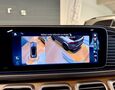 Foto Mercedes-Benz GLE 450d 4Matic AMG Line / Airmatic / Multibeam / HUD / Ťažné / Webasto / Záruka