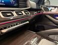 Foto Mercedes-Benz GLE 300d 4Matic AMG Line / LED High Performance / HUD / Pano / Carplay / Ťažné 