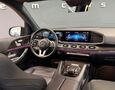 Foto Mercedes-Benz GLE 300d 4Matic AMG Line / LED High Performance / HUD / Pano / Carplay / Ťažné 