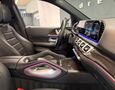 Foto Mercedes-Benz GLE 300d 4Matic AMG Line / LED High Performance / HUD / Pano / Carplay / Ťažné 