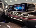 Foto Mercedes-Benz GLE 300d 4Matic AMG Line / LED High Performance / HUD / Pano / Carplay / Ťažné 