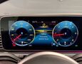 Foto Mercedes-Benz GLE 300d 4Matic AMG Line / LED High Performance / HUD / Pano / Carplay / Ťažné 