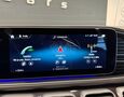 Foto Mercedes-Benz GLE 300d 4Matic AMG Line / LED High Performance / HUD / Pano / Carplay / Ťažné 