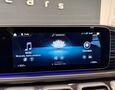 Foto Mercedes-Benz GLE 300d 4Matic AMG Line / LED High Performance / HUD / Pano / Carplay / Ťažné 