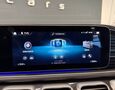 Foto Mercedes-Benz GLE 300d 4Matic AMG Line / LED High Performance / HUD / Pano / Carplay / Ťažné 