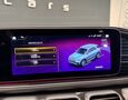 Foto Mercedes-Benz GLE 300d 4Matic AMG Line / LED High Performance / HUD / Pano / Carplay / Ťažné 