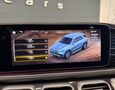 Foto Mercedes-Benz GLE 300d 4Matic AMG Line / LED High Performance / HUD / Pano / Carplay / Ťažné 