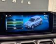 Foto Mercedes-Benz GLE 300d 4Matic AMG Line / LED High Performance / HUD / Pano / Carplay / Ťažné 