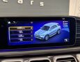Foto Mercedes-Benz GLE 300d 4Matic AMG Line / LED High Performance / HUD / Pano / Carplay / Ťažné 