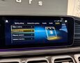 Foto Mercedes-Benz GLE 300d 4Matic AMG Line / LED High Performance / HUD / Pano / Carplay / Ťažné 