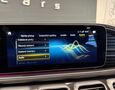 Foto Mercedes-Benz GLE 300d 4Matic AMG Line / LED High Performance / HUD / Pano / Carplay / Ťažné 