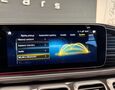 Foto Mercedes-Benz GLE 300d 4Matic AMG Line / LED High Performance / HUD / Pano / Carplay / Ťažné 