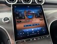 Foto Mercedes-Benz GLC 220d 4Matic AMG Line / Digital Light / Night Paket / Keyless / Ťažné / Starselect+