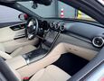 Foto Mercedes-Benz C 300 de 4Matic EQ Plug in Hybrid / Digital Light / Keyless GO / Ťažné / Záruka 2029