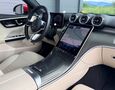 Foto Mercedes-Benz C 300 de 4Matic EQ Plug in Hybrid / Digital Light / Keyless GO / Ťažné / Záruka 2029