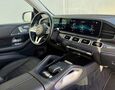 Mercedes-Benz GLE 350de 4Matic AMG Line / Airmatic / Multibeam / Burmester / Pano / Keyless / Ťažné – fotografia č. 11