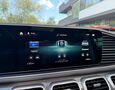 Mercedes-Benz GLE 350de 4Matic AMG Line / Airmatic / Multibeam / Burmester / Pano / Keyless / Ťažné – fotografia č. 59