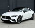 Foto Mercedes-Benz CLE 53 AMG 4Matic+ MANUFAKTUR / Digital Light / Pano / Nigth Paket / Záruka / TOP 