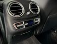 Foto Mercedes-Benz E All-Terrain 220d 4Matic / Airmatic / Keyless GO / Burmester / MBUX / HUD / DSR /  