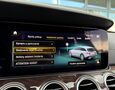 Foto Mercedes-Benz E All-Terrain 220d 4Matic / Airmatic / Keyless GO / Burmester / MBUX / HUD / DSR /  
