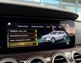 Foto Mercedes-Benz E All-Terrain 220d 4Matic / Airmatic / Keyless GO / Burmester / MBUX / HUD / DSR /  