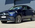 Mercedes-Benz GLE 350d Coupe 4Matic AMG Line / Airmatic / Multibeam / Pano / Burmester / Záruka / SK – fotografia č. 10