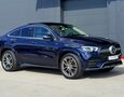 Mercedes-Benz GLE 350d Coupe 4Matic AMG Line / Airmatic / Multibeam / Pano / Burmester / Záruka / SK – fotografia č. 15