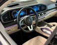 Mercedes-Benz GLE 350d Coupe 4Matic AMG Line / Airmatic / Multibeam / Pano / Burmester / Záruka / SK – fotografia č. 38