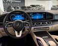 Mercedes-Benz GLE 350d Coupe 4Matic AMG Line / Airmatic / Multibeam / Pano / Burmester / Záruka / SK – fotografia č. 39