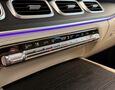 Mercedes-Benz GLE 350d Coupe 4Matic AMG Line / Airmatic / Multibeam / Pano / Burmester / Záruka / SK – fotografia č. 46