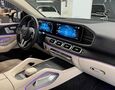 Mercedes-Benz GLE 350d Coupe 4Matic AMG Line / Airmatic / Multibeam / Pano / Burmester / Záruka / SK – fotografia č. 63