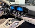 Mercedes-Benz GLE 350d Coupe 4Matic AMG Line / Airmatic / Multibeam / Pano / Burmester / Záruka / SK – fotografia č. 70