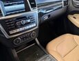Foto Mercedes-Benz GL 350 Bluetec 4Matic AMG Line / Airmatic / Harman Kardon / Distronic / Ťažné 