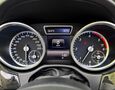 Foto Mercedes-Benz GL 350 Bluetec 4Matic AMG Line / Airmatic / Harman Kardon / Distronic / Ťažné 