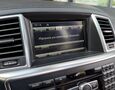 Foto Mercedes-Benz GL 350 Bluetec 4Matic AMG Line / Airmatic / Harman Kardon / Distronic / Ťažné 